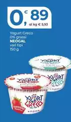 Neogal - Yogurt Greco 0% Grassi Neogal - Yogurt Greco 0% Grassi