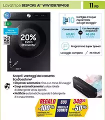 Lavatrice AI WW11DB7B94GB Lavatrice AI WW11DB7B94GB