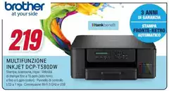 Brother - Inkjet Dcp-t580dw