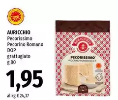 Auricchio - Pecorino Romano DOP Grattugiato Auricchio - Pecorino Romano DOP Grattugiato