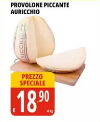 Auricchio - Provolone Piccante Auricchio - Provolone Piccante