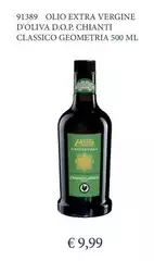 Oliva - Olio Extra Vergine Doliva D.O.P. Chianti Classico Oliva - Olio Extra Vergine Doliva D.O.P. Chianti Classico