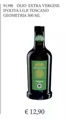 Oliva - Olio Extra Vergine D' I.G.P. Toscano Oliva - Olio Extra Vergine D' I.G.P. Toscano