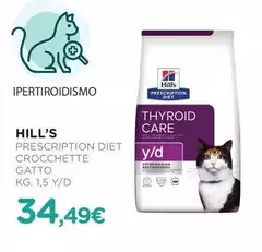 Hill'S - Prescription Diet Crocchette Gatto Hill'S - Prescription Diet Crocchette Gatto