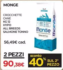Monge - Crocchette Cane Hypo All Breeds Salmone Tonno Monge - Crocchette Cane Hypo All Breeds Salmone Tonno