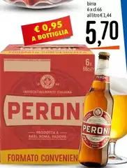 Peroni - Birra