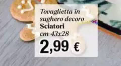 Tovaglietta In Sughero Decoro Tovaglietta In Sughero Decoro