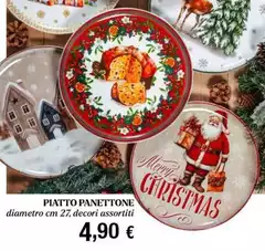 Piatto Panettone Piatto Panettone