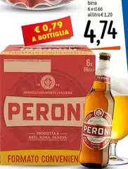 Peroni - Birra