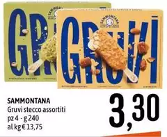 Sammontana - Gruvi Stecco Sammontana - Gruvi Stecco