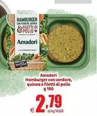 Amadori - Hamburger Con Verdure, Quinoa E Filetti Di Pollo Amadori - Hamburger Con Verdure, Quinoa E Filetti Di Pollo