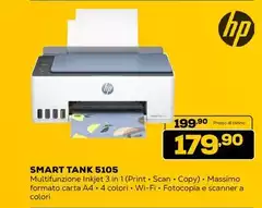HP - Smart Tank 5105 HP - Smart Tank 5105