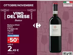 Il Poggio Dei Vigneti - Barbera D'Asti DOCG Il Poggio Dei Vigneti - Barbera D'Asti DOCG