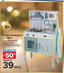 Cucina Elettronica In Legno Cucina Elettronica In Legno