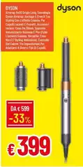 Dyson - Avimaxi Higienic D'iglione D'Olio Di Bovino Dyson - Avimaxi Higienic D'iglione D'Olio Di Bovino