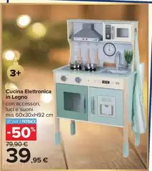 Cucina Elettronica In Legno Cucina Elettronica In Legno