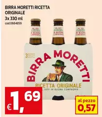 Moretti - Birra Ricetta Originale Moretti - Birra Ricetta Originale