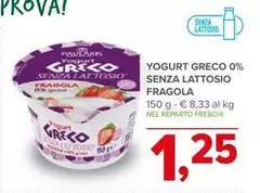 Pavlakis - Yogurt Greco 0% Senza Lattosio Fragola Pavlakis - Yogurt Greco 0% Senza Lattosio Fragola