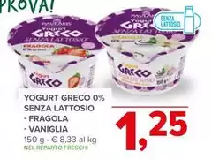 Yogurt Greco 0% Senza Lattosio, Fragola, Vaniglia Yogurt Greco 0% Senza Lattosio, Fragola, Vaniglia