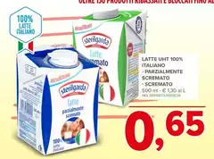 Sterilgarda - Latte UHT 100% Italiano Parzialmente Scremato Sterilgarda - Latte UHT 100% Italiano Parzialmente Scremato