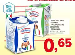 Sterilgarda - Latte UHT 100% Italiano Parzialmente Scremato Sterilgarda - Latte UHT 100% Italiano Parzialmente Scremato