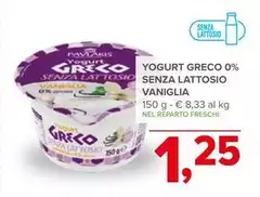 Yogurt Greco 0% Senza Lattosio Yogurt Greco 0% Senza Lattosio