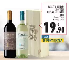 Banfi - Cassetta In Legno 2 Bottiglie Toscana IGT Centine