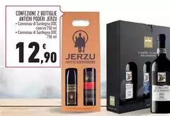 Riserva - Confezione 2 Bottiglie Antichi Poderi Riserva - Confezione 2 Bottiglie Antichi Poderi