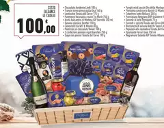 Baratti & Milano - Cesto Élegance Le Corail Baratti & Milano - Cesto Élegance Le Corail