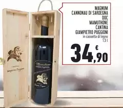 Magnum - Cannonau Di Sardegna DOC Mamuthone Magnum - Cannonau Di Sardegna DOC Mamuthone