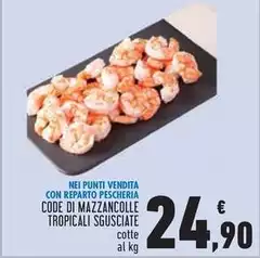 Code Di Mazzancolle Tropicali Sgusciate Code Di Mazzancolle Tropicali Sgusciate