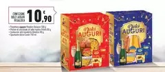 Regale - Confezione Dolci Aliguiro Regale - Confezione Dolci Aliguiro