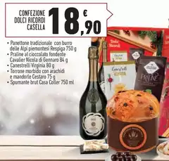 Selezione casillo - Confezione Dolci Ricordi Selezione casillo - Confezione Dolci Ricordi