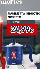 Bialetti - Fiammetta Induction Oresetto Bialetti - Fiammetta Induction Oresetto