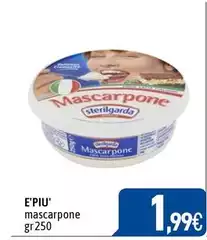 Sterilgarda - Mascarpone Sterilgarda - Mascarpone