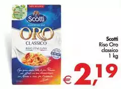 Scotti - Riso Oro Classico Scotti - Riso Oro Classico