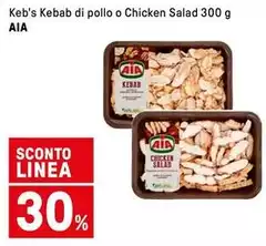 Aia - Kebab Di Pollo O Chicken Salad Aia - Kebab Di Pollo O Chicken Salad
