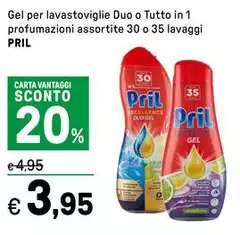 Pril - Gel Per Lavastoviglie Duo O Tutto In 1 Pril - Gel Per Lavastoviglie Duo O Tutto In 1