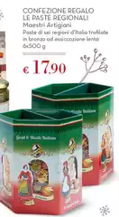 Antichi maestri - Confezione Regalo Le Paste Regionali Antichi maestri - Confezione Regalo Le Paste Regionali