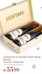 Bertani - Cassetta In Legno 2 Bottiglie