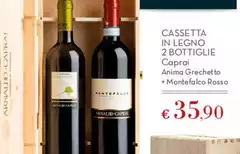 Montefalco Rosso - Cassetta In Legno 2 Bottiglie