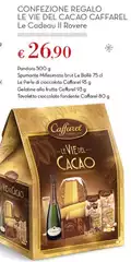 Caffarel - Confezione Regalo Le Vie Del Cacao Caffarel - Confezione Regalo Le Vie Del Cacao