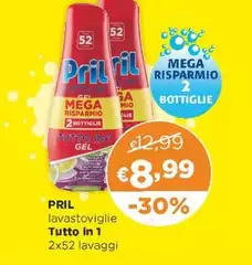 Pril - Lavastoviglie Tutto In 1 Pril - Lavastoviglie Tutto In 1