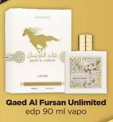 Gaed Al Fursan Unlimited