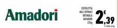 Amadori - Cotoletta Agli Spinaci Ortiola
