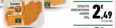 Amadori - Cotoletta Croccantissima