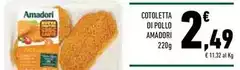 Amadori - Cotoletta Di Pollo