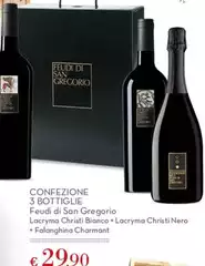 Feudi di san gregorio - Confezione 3 Bottiglie Feudi di san gregorio - Confezione 3 Bottiglie