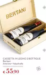Bertani - Cassetta In Legno 2 Bottiglie
