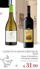 Banfi - Cassetta In Legno 2 Bottiglie